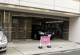 駐車場